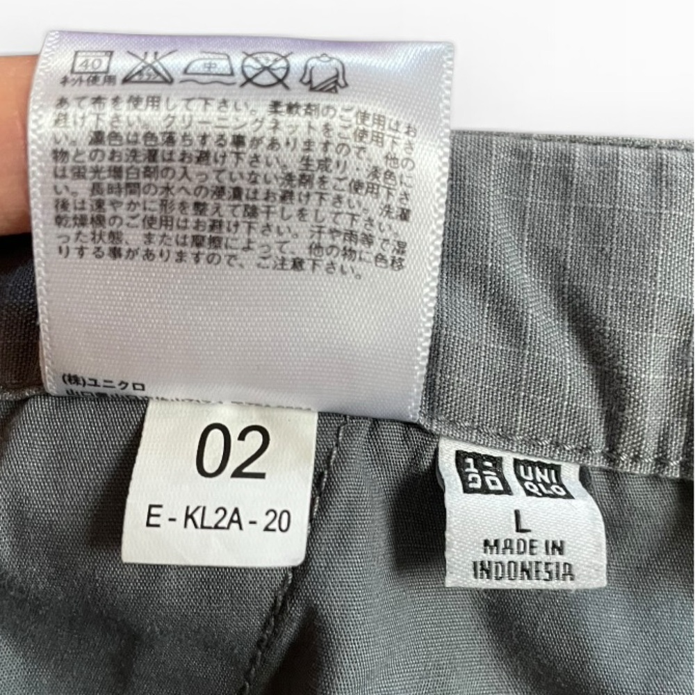 Uniqlo Gray Utility Hiking Shorts Size L Elastic Waist Tech Outdoor Gorpcore - Picture 3 of 9